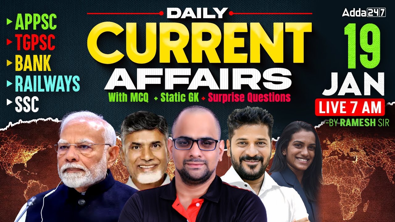 19 January Current Affairs 2026 | Current Affairs Today Telugu | Daily Current Affairs By Ramesh Sir