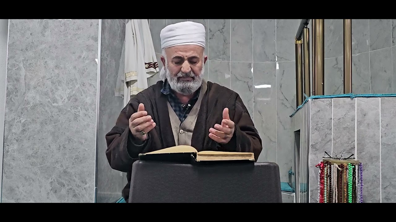 Seyda molla şerif çevik kürtçe dini sohbet part1