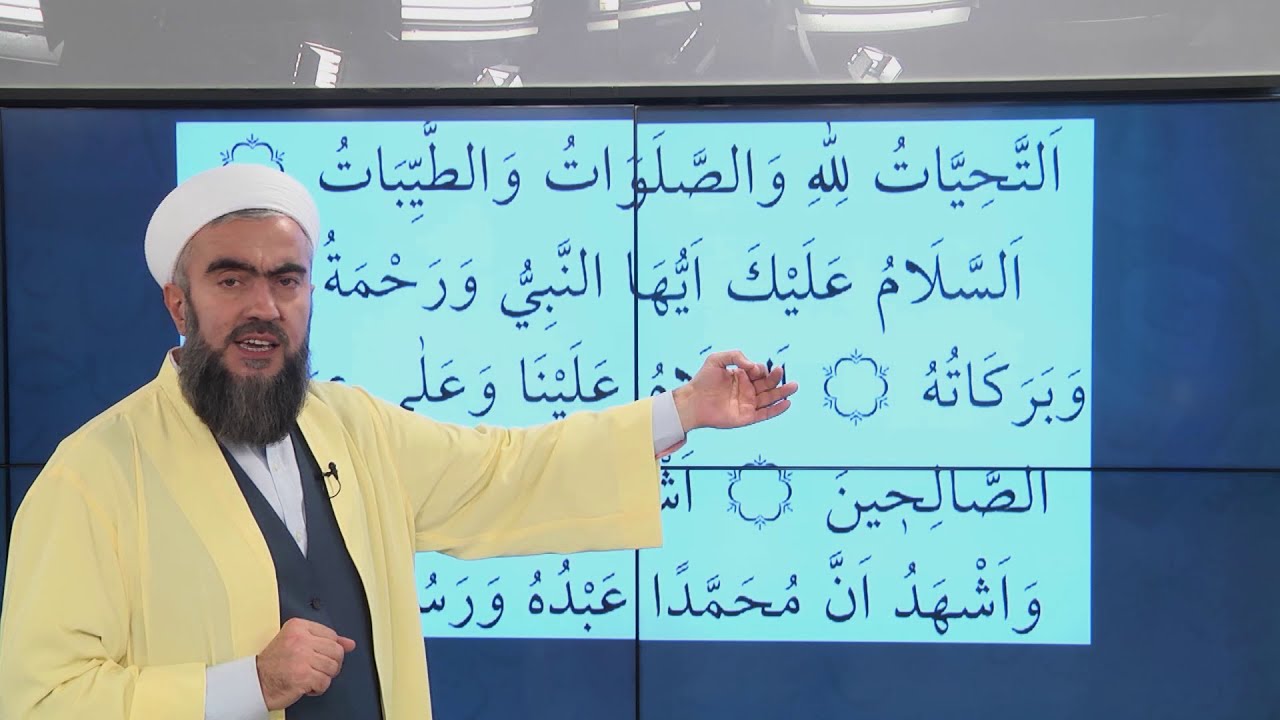TAHİYYAT duası talim dersi