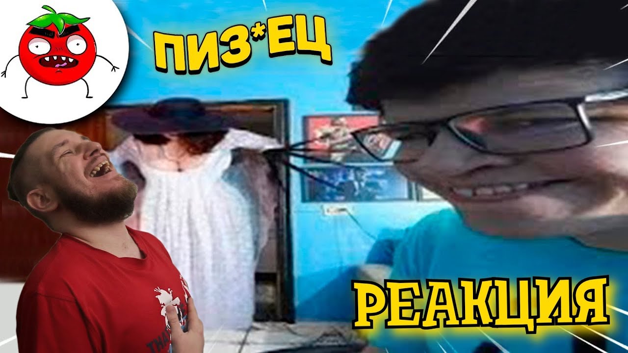 ЗАСМЕЯЛСЯ - ПОДПИСАЛСЯ!! ЛУЧШИЕ ПРИКОЛЫ I 442 СЕКУНД СМЕХА - РЕАКЦИЯ НА БАЛТИМОР