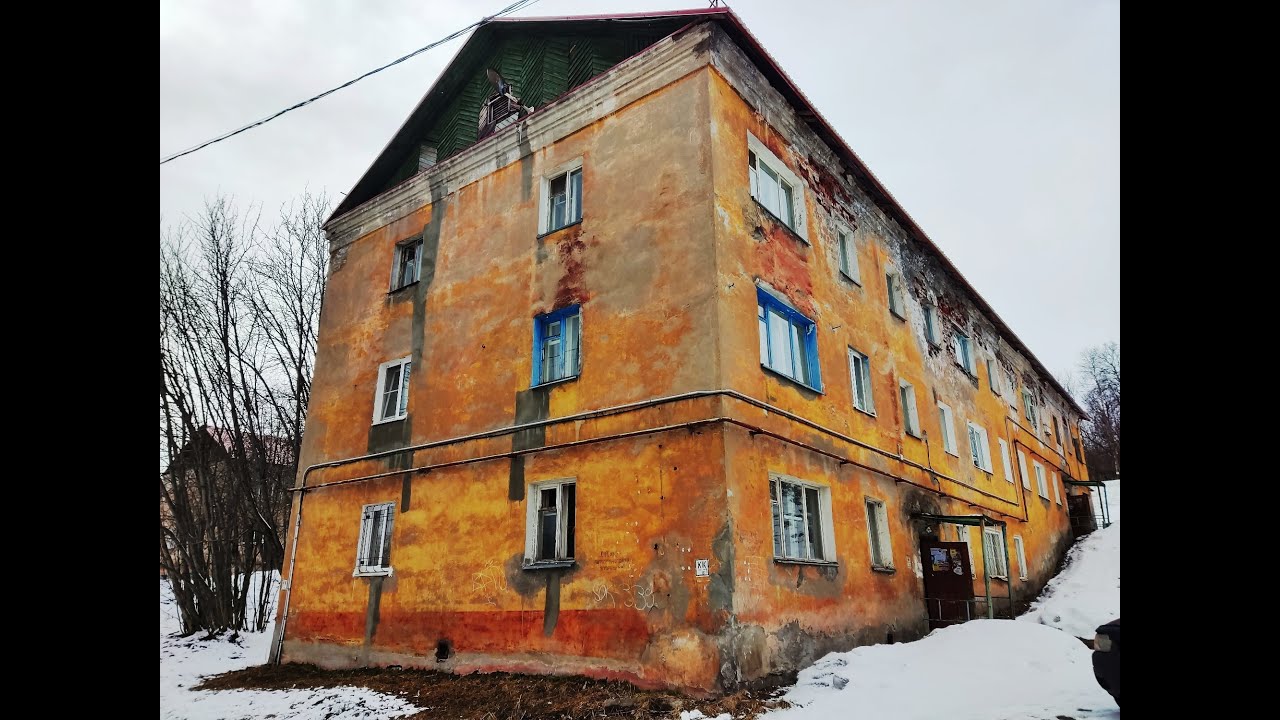 Квартира в Мурманске. Абрам-мыс, ул. Лесная, 17