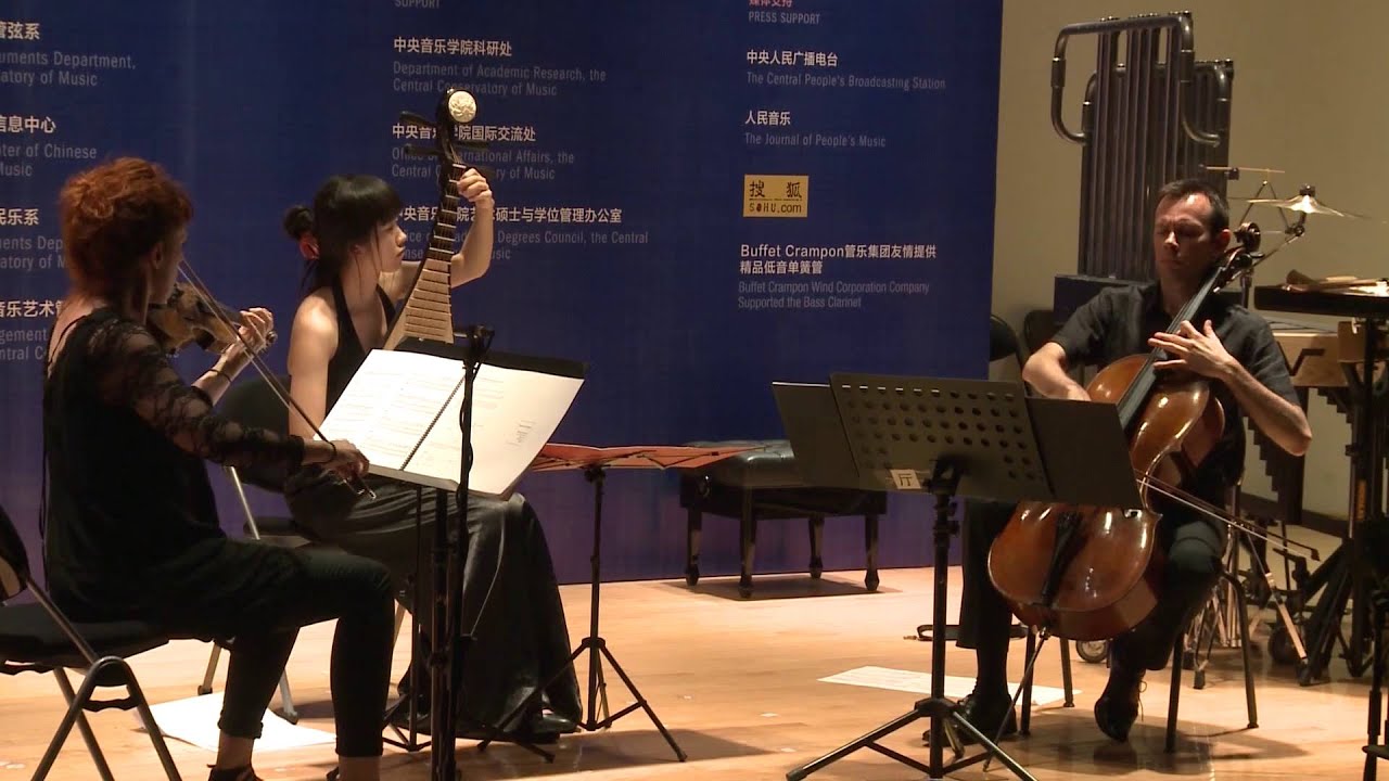CHEN Yi 