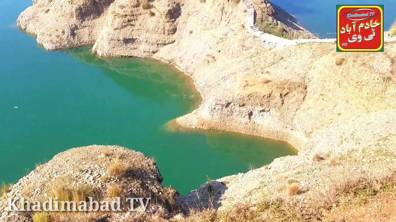 Ankar Darbar Beautiful view