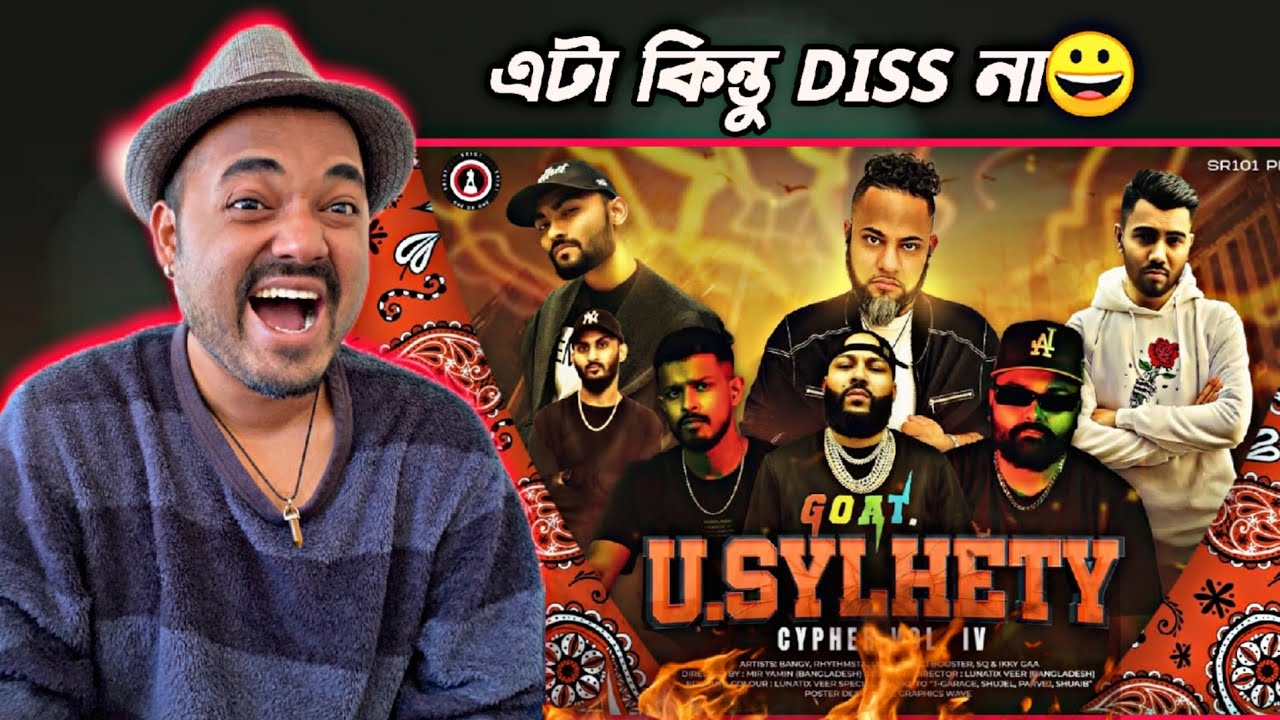 SR101 - U Sylhety Cypher Vol 4 REACTION🔥Bangy, Rhythmsta, Leo Boys, CJ Booster, SQ, Ikky Gaa