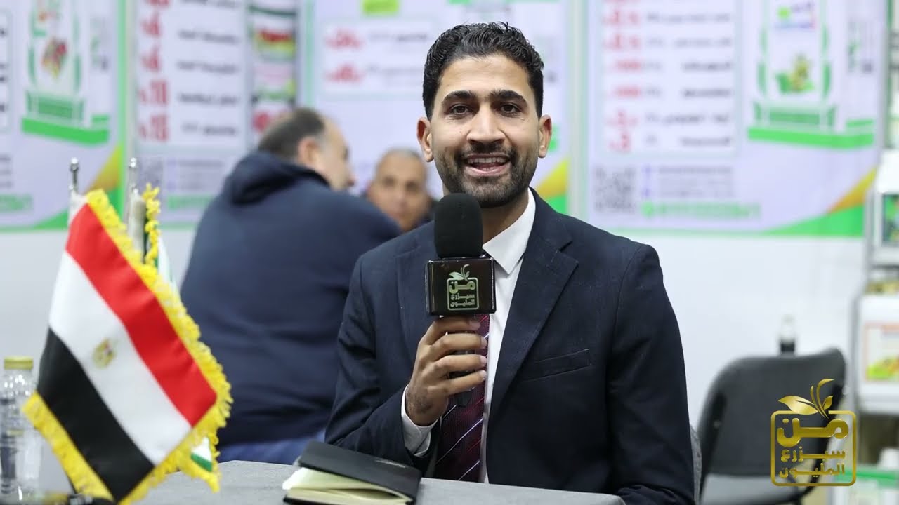 الحلقة كاملة| بروسبرواي.. أقوى حلول رفع الإجهاد عن النبات.. 10 مركبات مذهلة في أجري أكسبو 2026