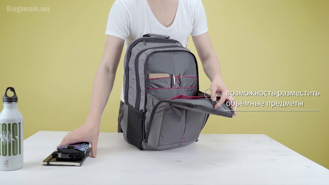 Обзор городского рюкзака Samsonite Guardit 2.0 L