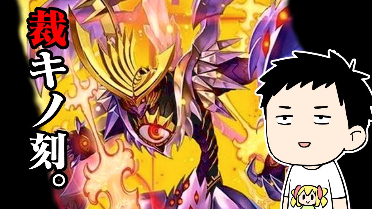 【デュエプレ】シールドの一つ上に置け！ってなんだ！？新弾「正義の煌龍 」開封！！！【にじさんじ/社築】