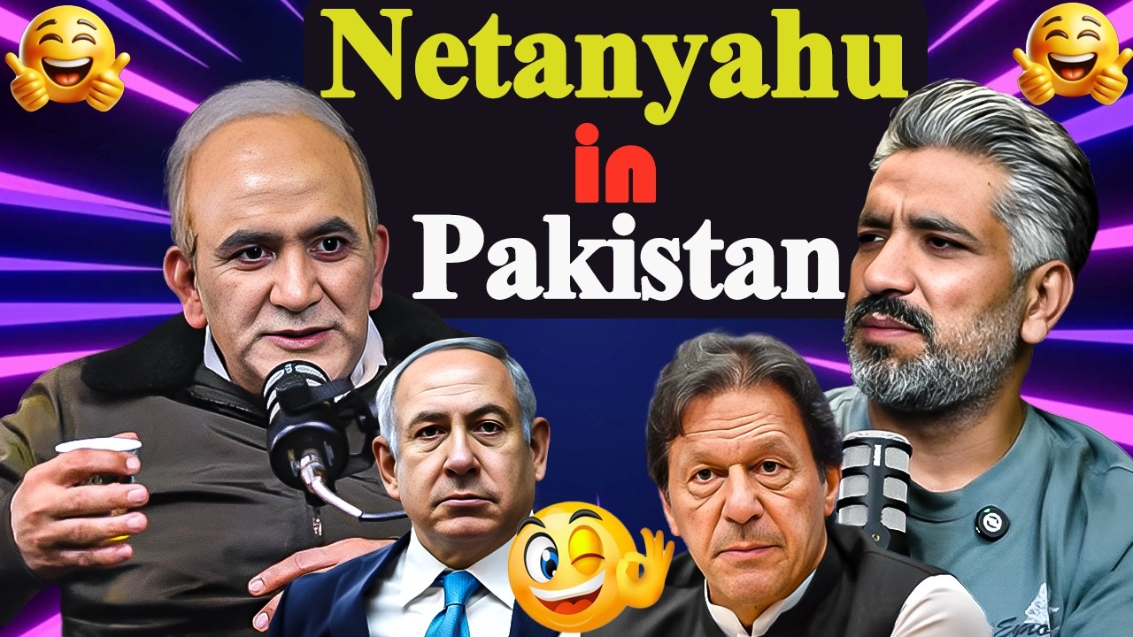 Netanyahu In Pakistan | Imran Khan | ft Mustafa Ch and Khalid Butt | WE TOO
