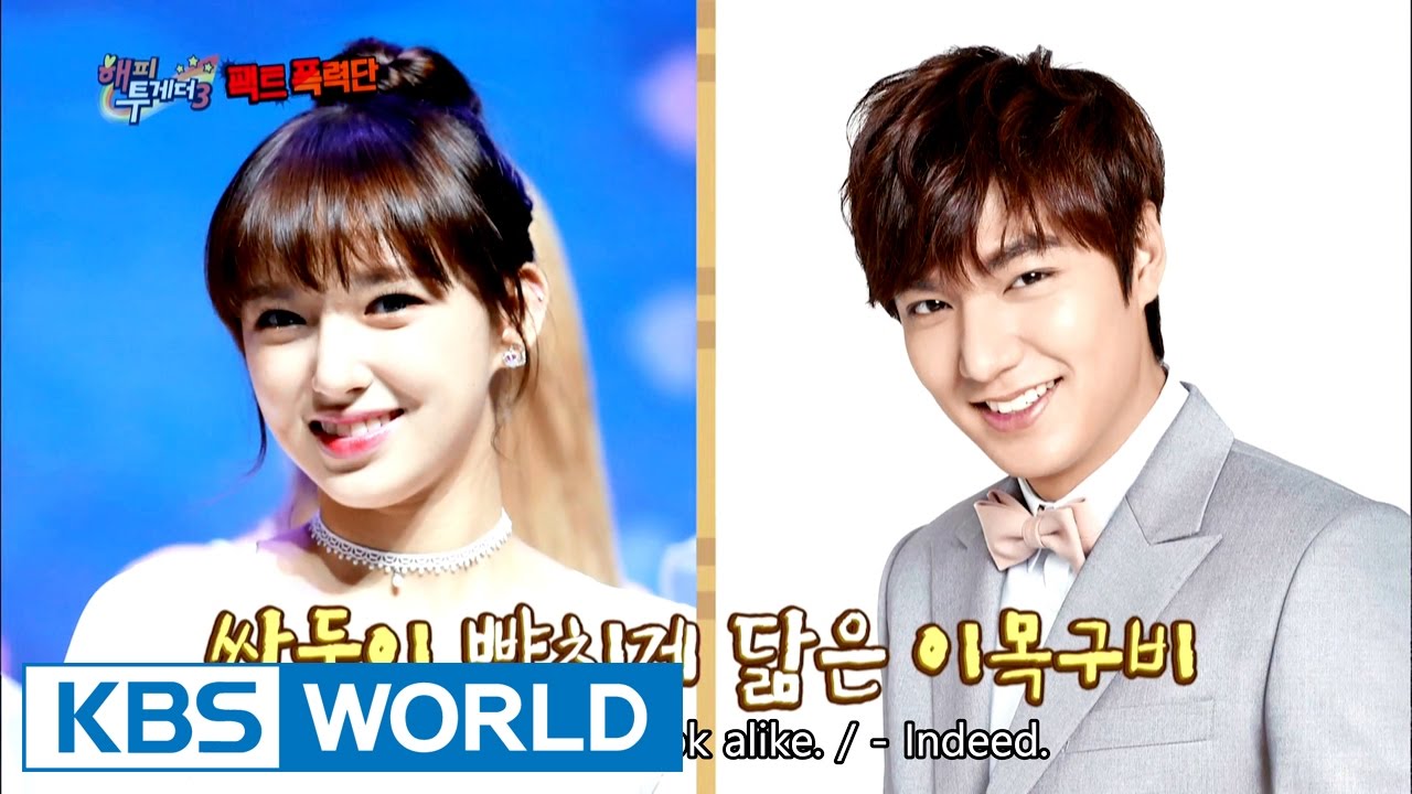 Cheng Xiao, 'Look-A-Like' with LeeMinho [Happy Together / 2016.10.20]