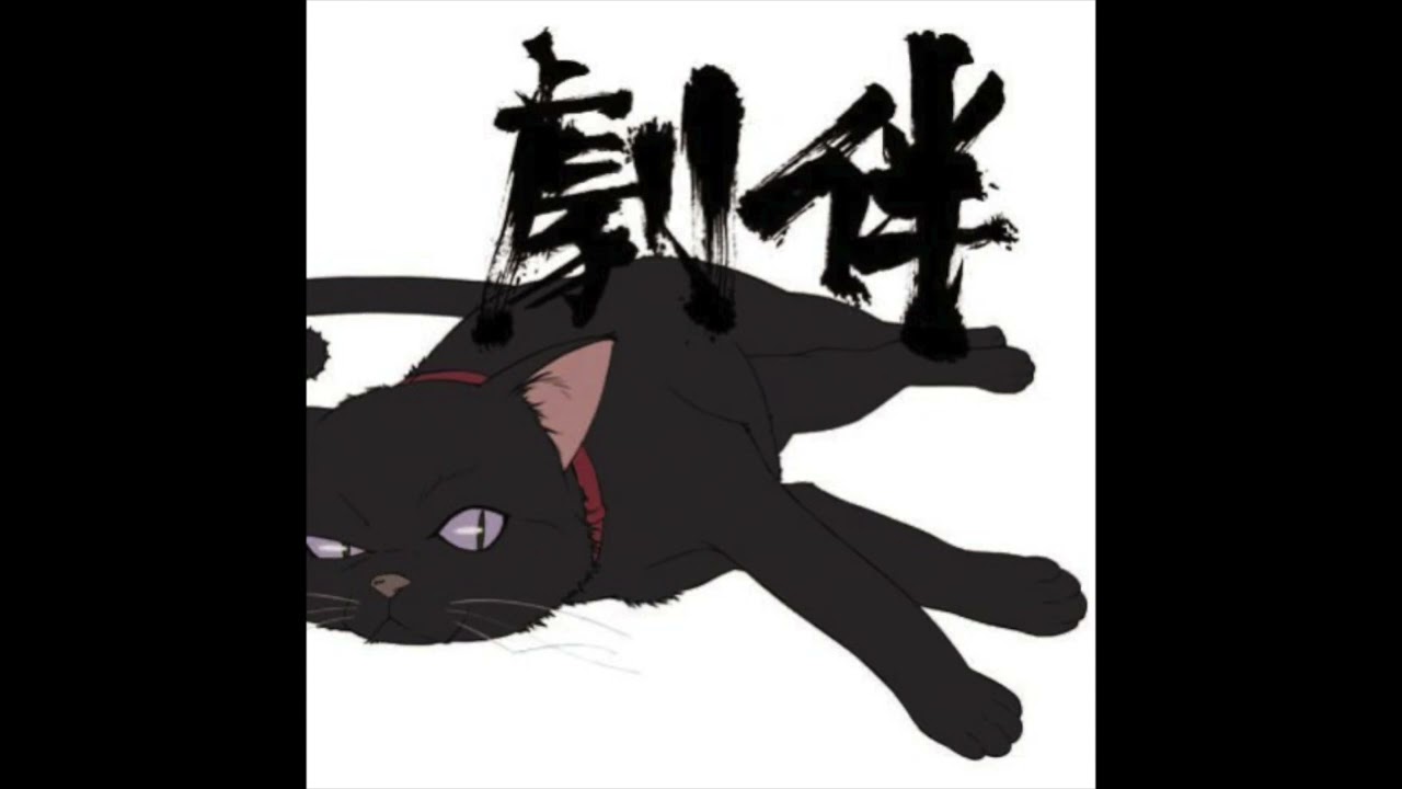 Stargazing - Darker Than Black OST - Yoko Kanno