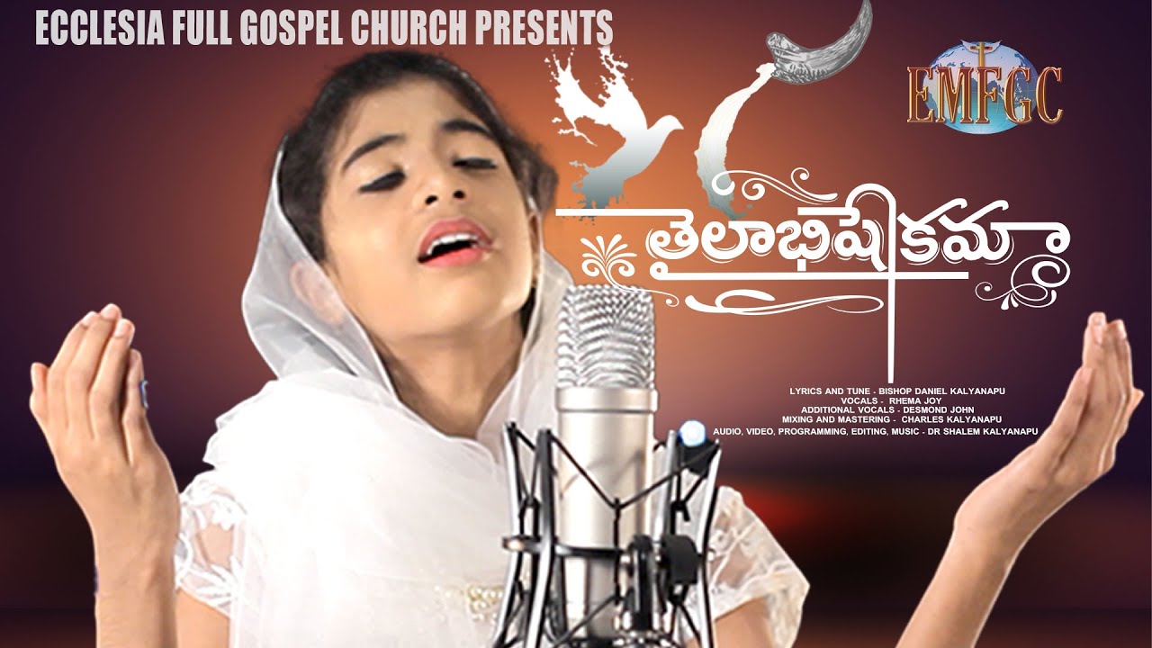 THAILABHISHEKAMA || Sis Rhema Grace || A Telugu Christian Praise Series-1 x Qawwali  || UHD 4k
