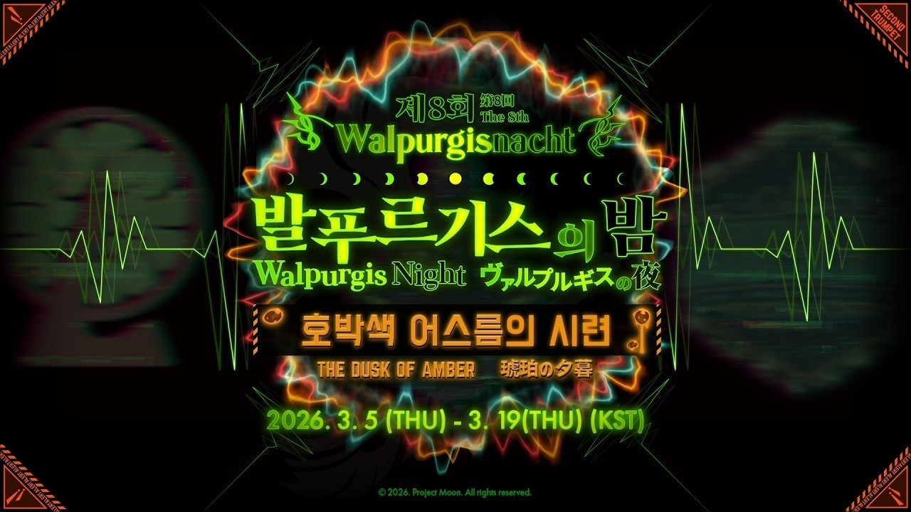 MY 2ND WALPURGISNACHT! JEONG ISHY HERE I COME! | !discord !twitch