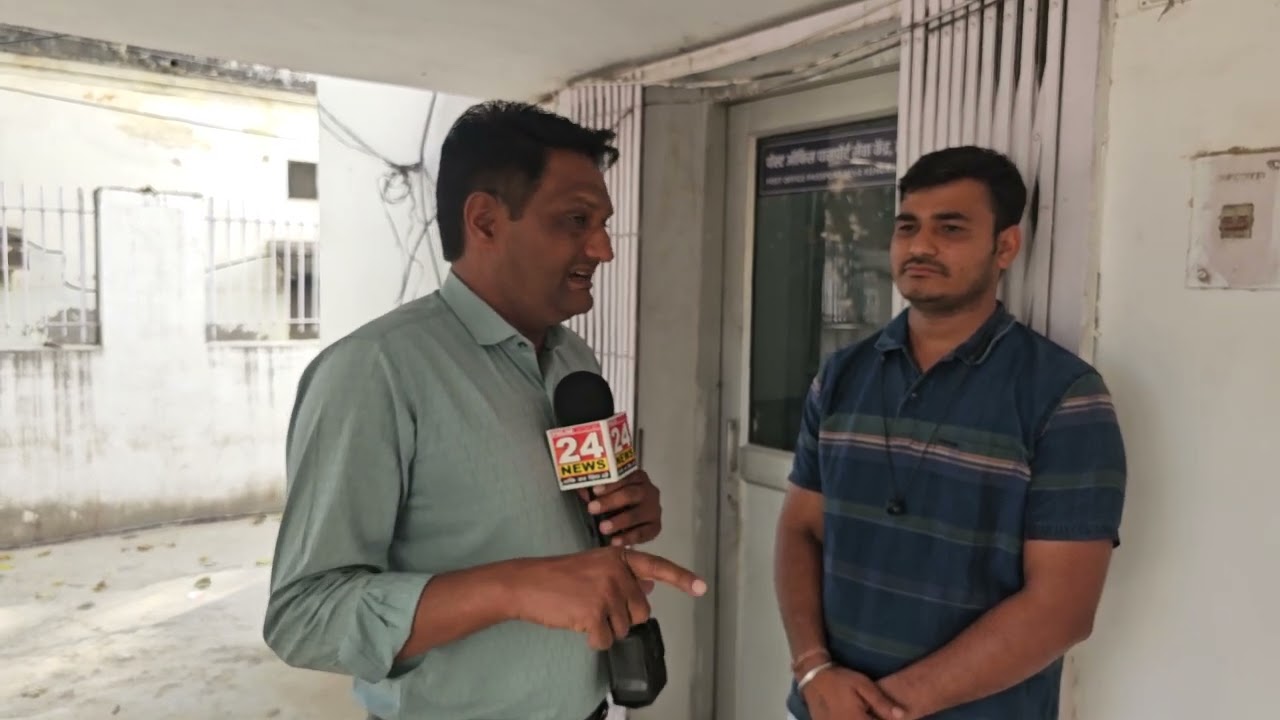 जयपुर कोटपुतली पासपोर्ट ऑफ़िस को बम से उड़ाने की किसने दी धमकी देखिये धर्मवीर यादव के साथ