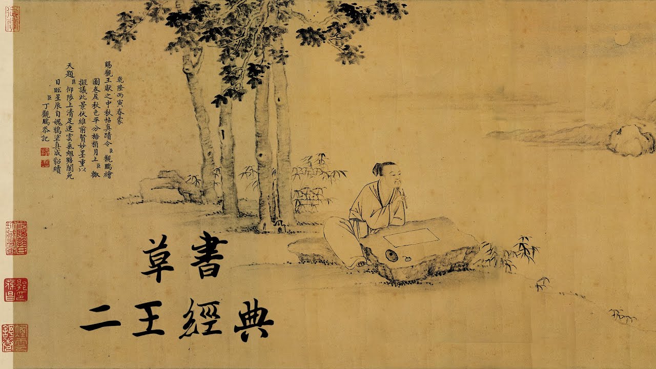 43  作业点评4