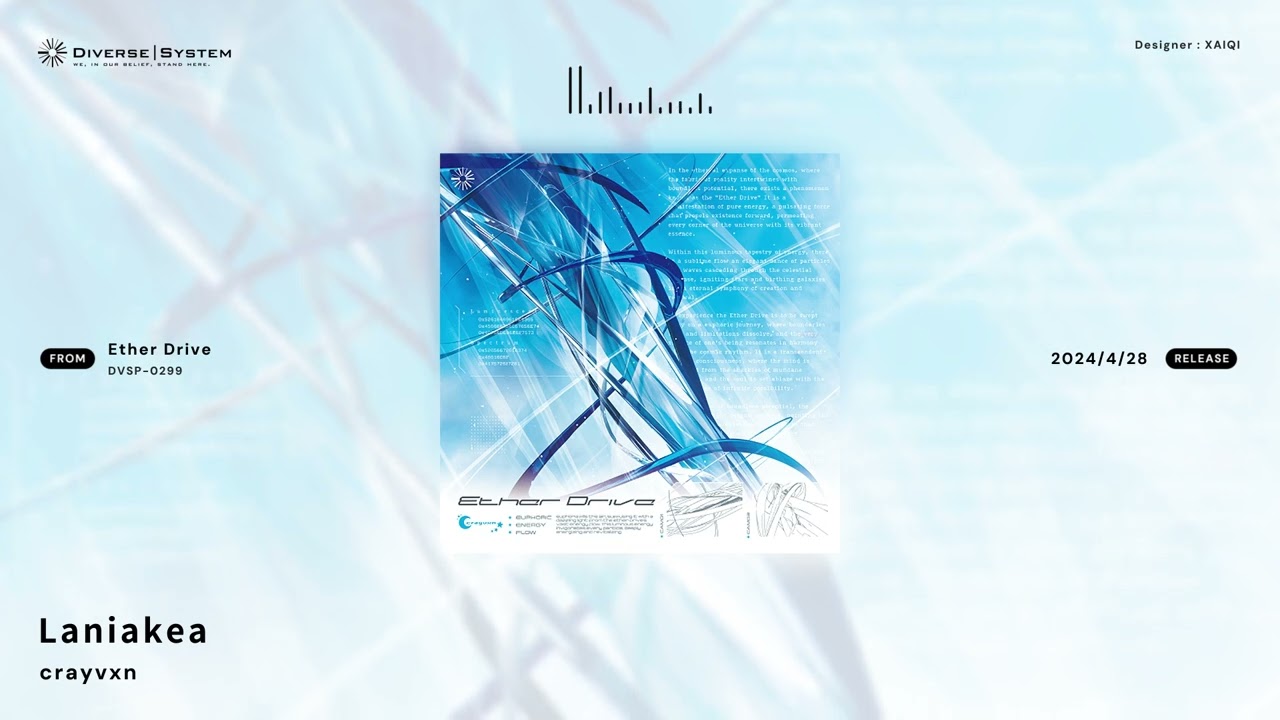Laniakea / crayvxn [Ether Drive]