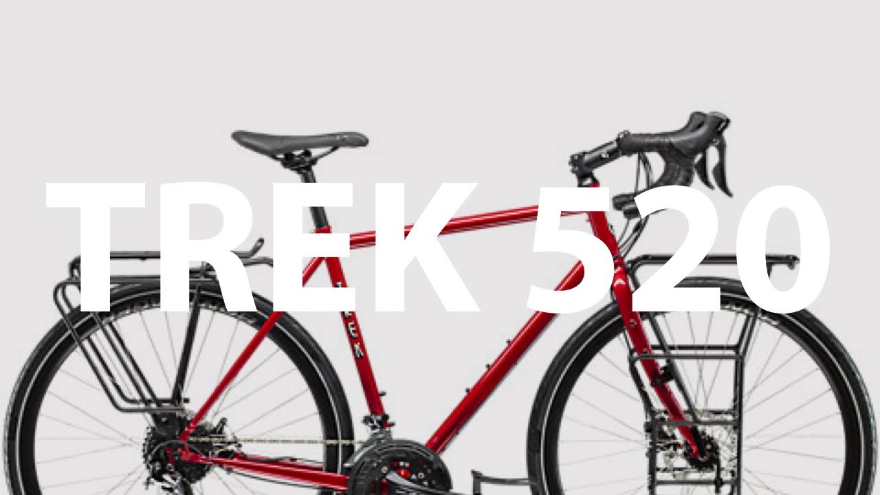 現代版ツーリングバイクTREK「 520」をご紹介！