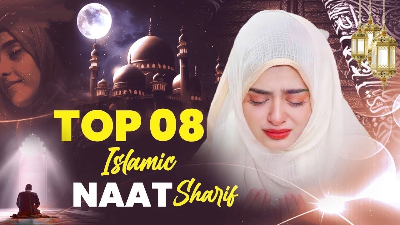 🕋 New Madina Naat Sharif | Very Beautiful Naat Shareef | Nonstop Naat Sharif ​⁠ @TheManzilofAllah