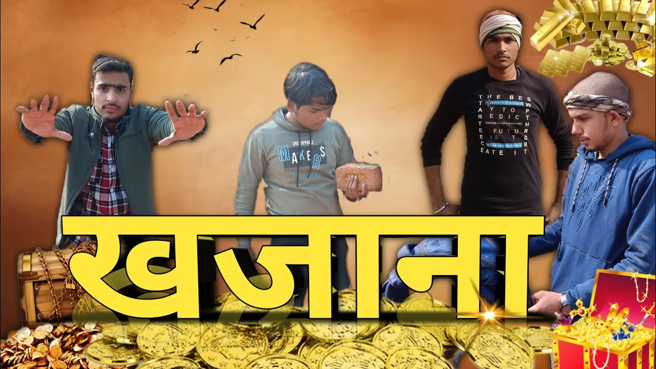 KHAJANA || NEW LATEST COMEDY|| #viral #comedy #youtube  LOL2_Lafda892