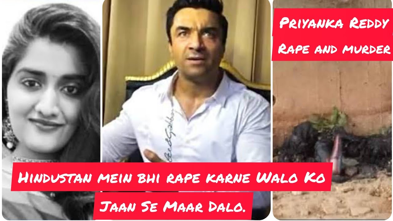 Ajaz Khan Ne Phir Awaaz Uthai Ek Hindu Behan Ke Liye. Priyanka Reddy Rape Murder Case...