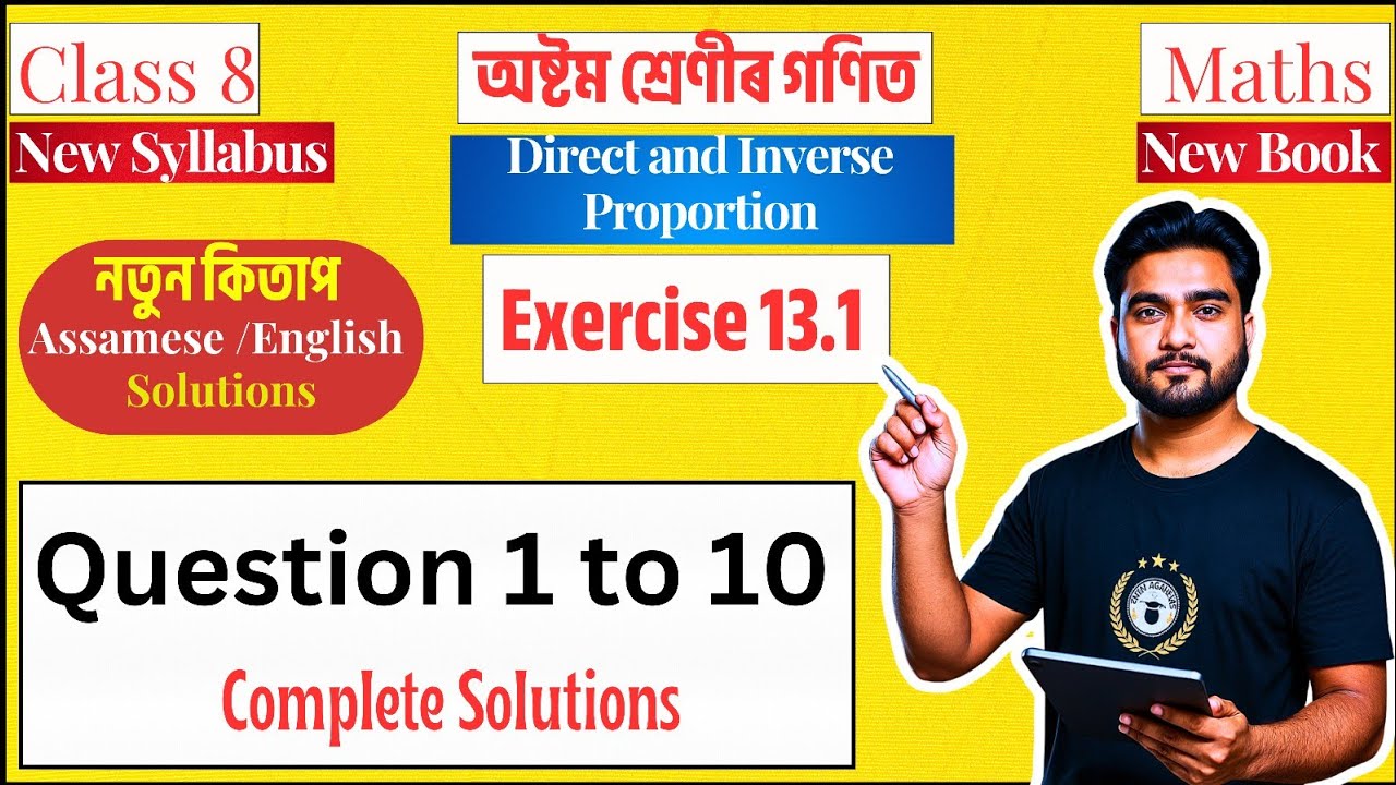 Class 8 Maths Exercise 13.1 | Question 1 to 10 Solved in English | Chapter 13 | SCERT Assam #B3Y2V9 