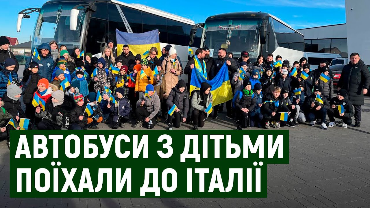 Близько 80-ти дітей поїхали до Італії із Закарпаття
