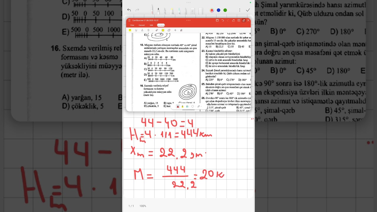 Dim test bankı 1-ci hissə (2025)-Coğrafiya elminin inkişafı səyyahlar və tədqiqatçılarMəhəllin planı