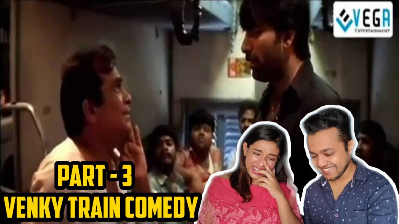 Venky train comedy - part 3 | COUPLE REACTION | BOYFRIEND GIRLFRIEND REACTION