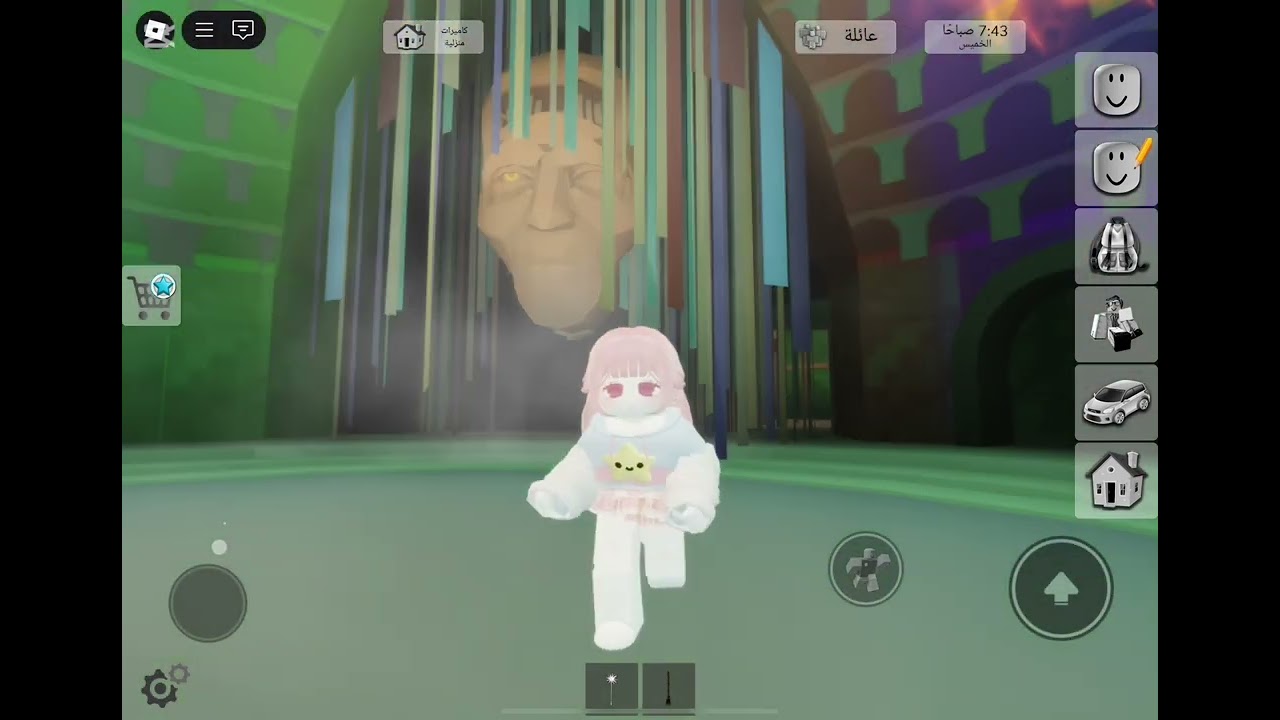 تحديث ماب البيوت التحديث مره رهيب وحلو  تابعو الفيديو للأخير. 🌸.   آسفة على السحبة😢