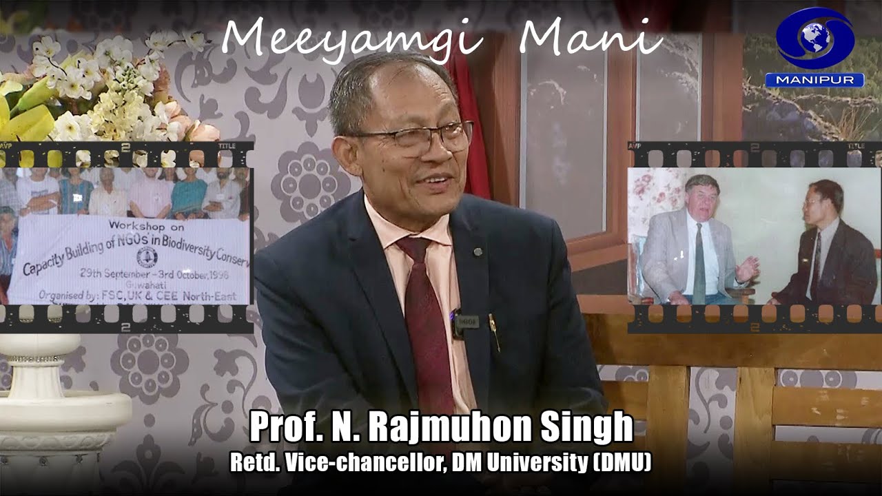 Meeyamgi Mani | Prof. N. Rajmuhon Singh
