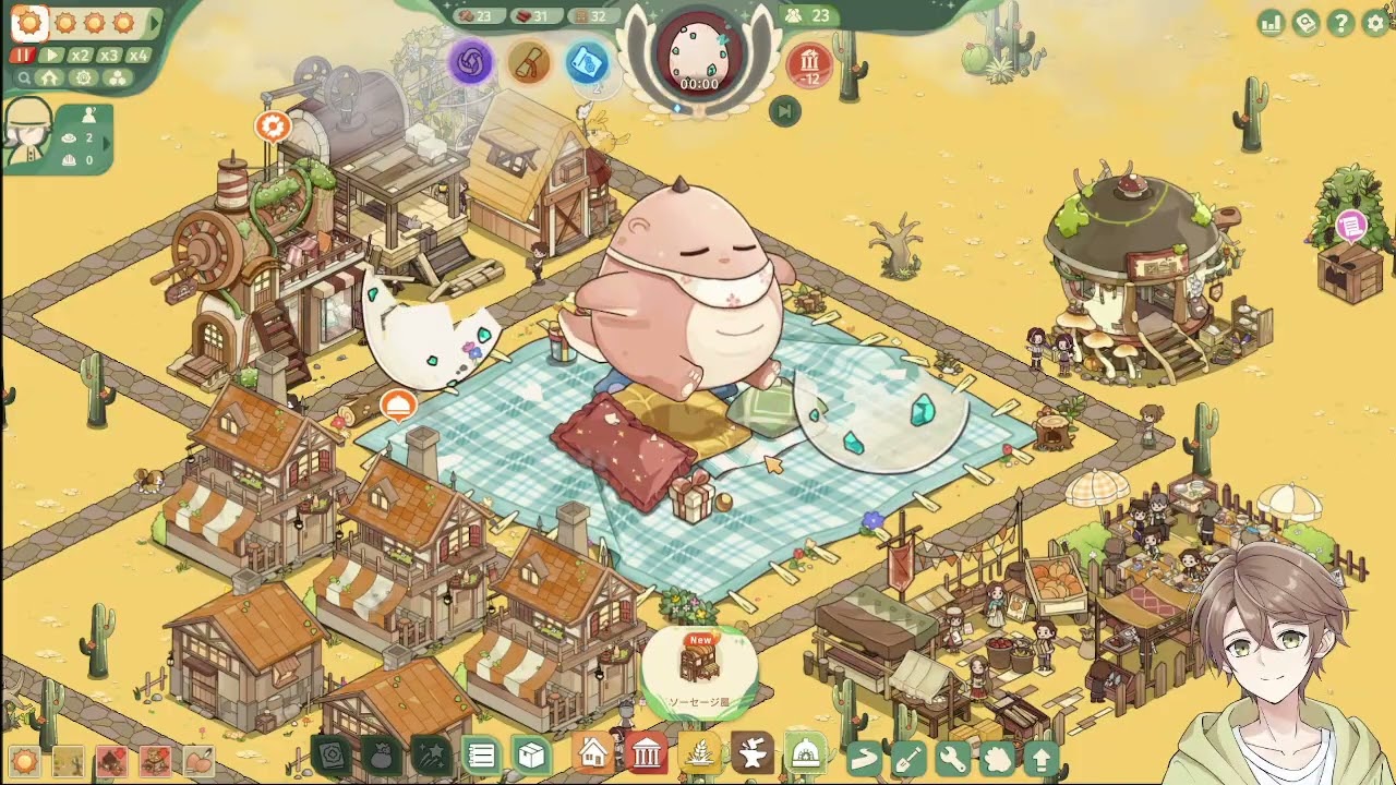 【Feastopia】のんびり開拓する#8