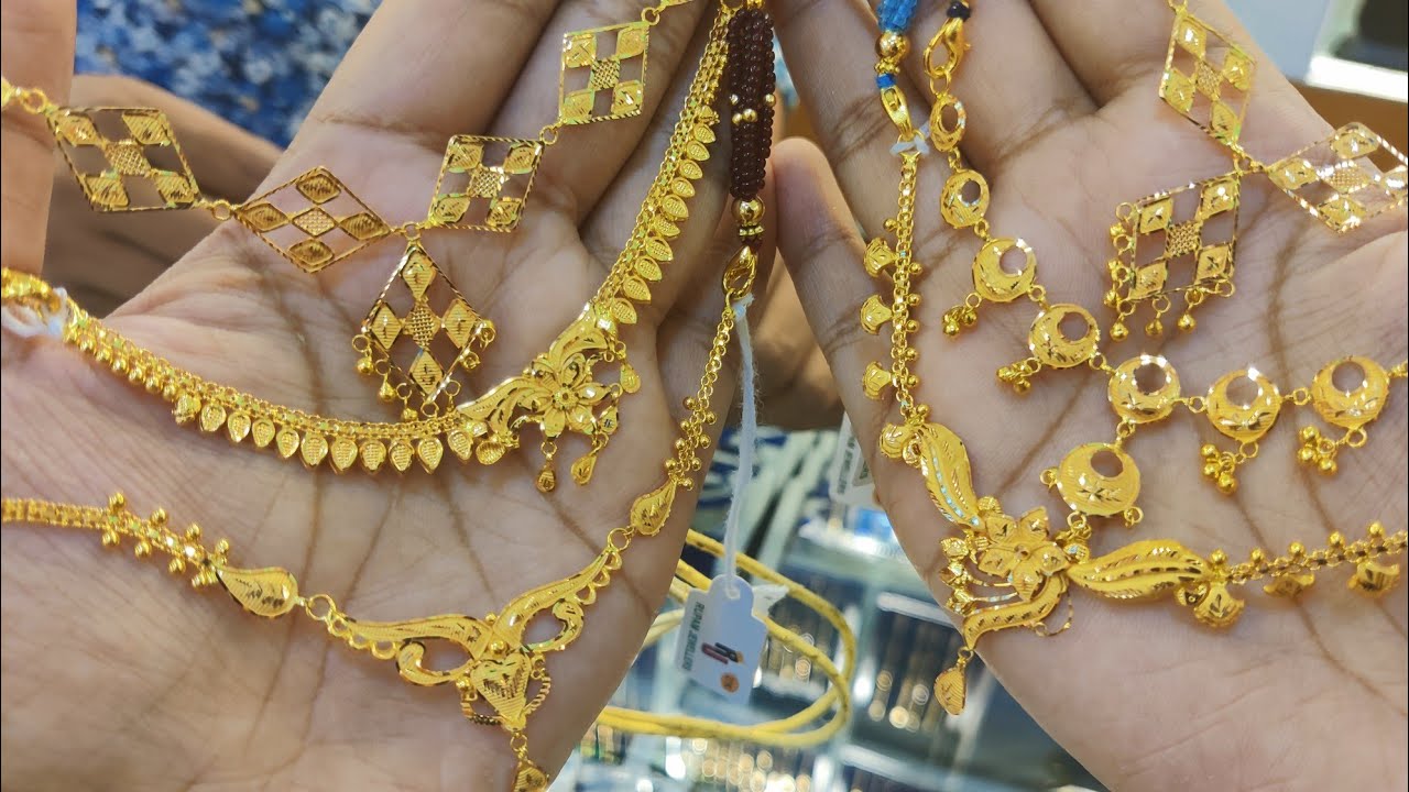 সোনার ৩ আনা চান্দবালী নেকলেস 😍রুপম ডায়মন্ড এন্ড গোল্ড /gold nacklace jewellery