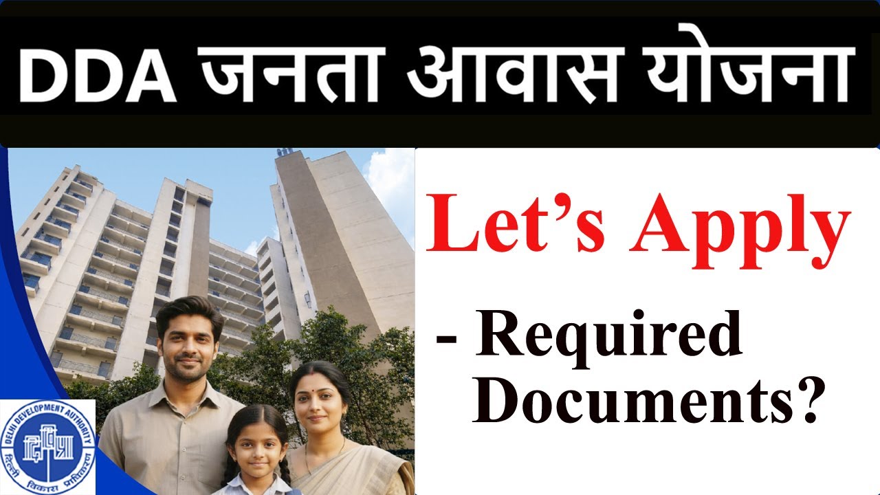DDA Janta Awaas Yojna🔥Online Apply🔥Documents🔥Important points to remember🔥Dwarka Mor🔥Chattarpur🔥EWS