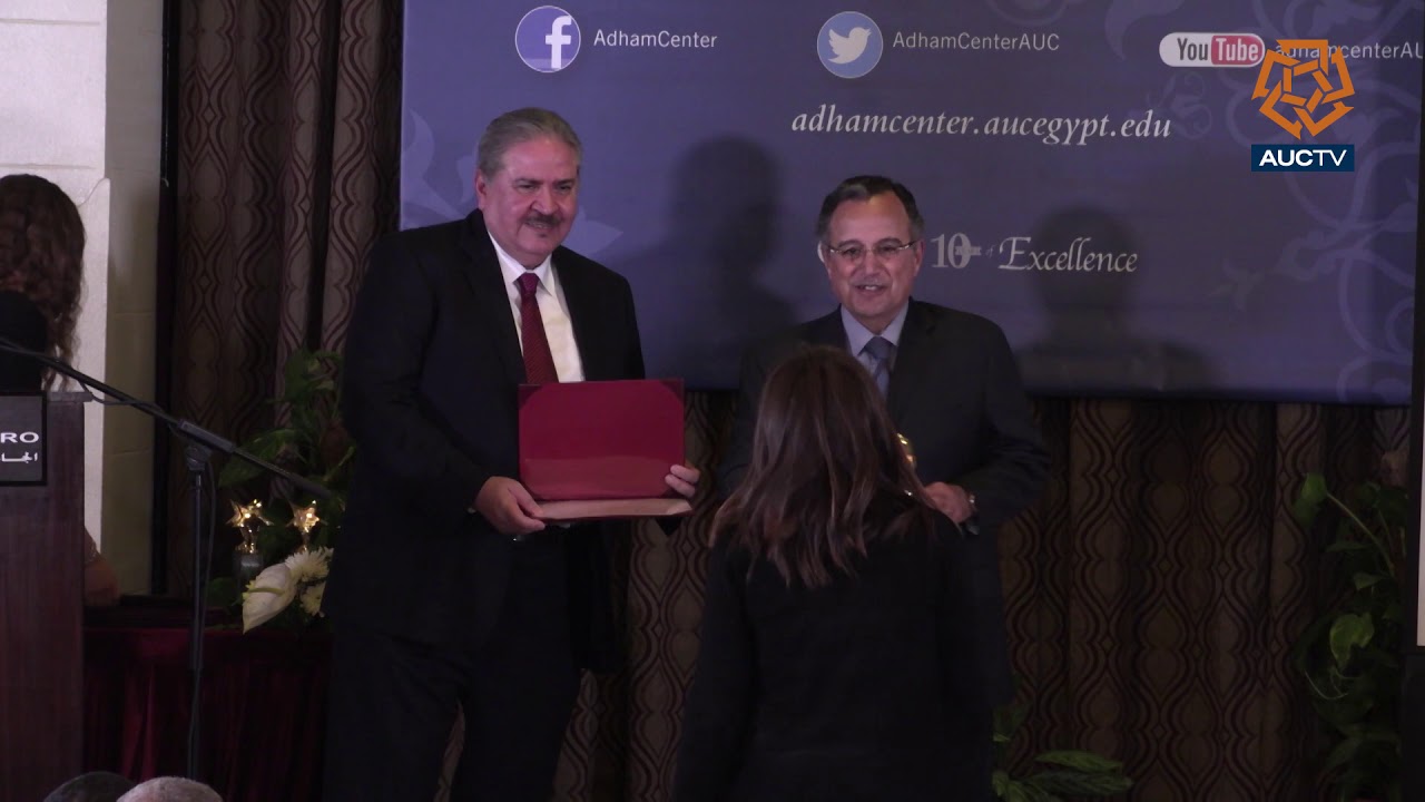 Kamal Adham Center Graduating Students Receive Their Certificates