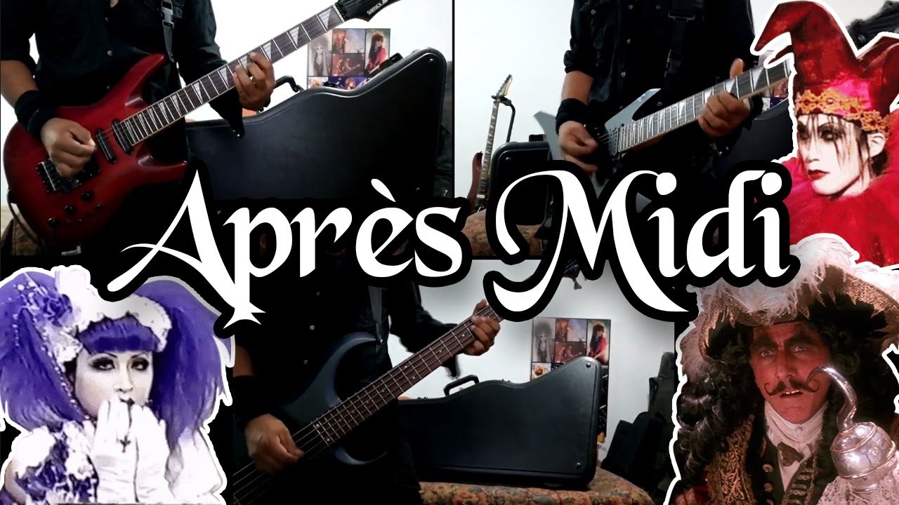 [MALICE MIZER] - APRÉS MIDI ～Aru Paris no Gogo de ~ Guitar & Bass Full Cover
