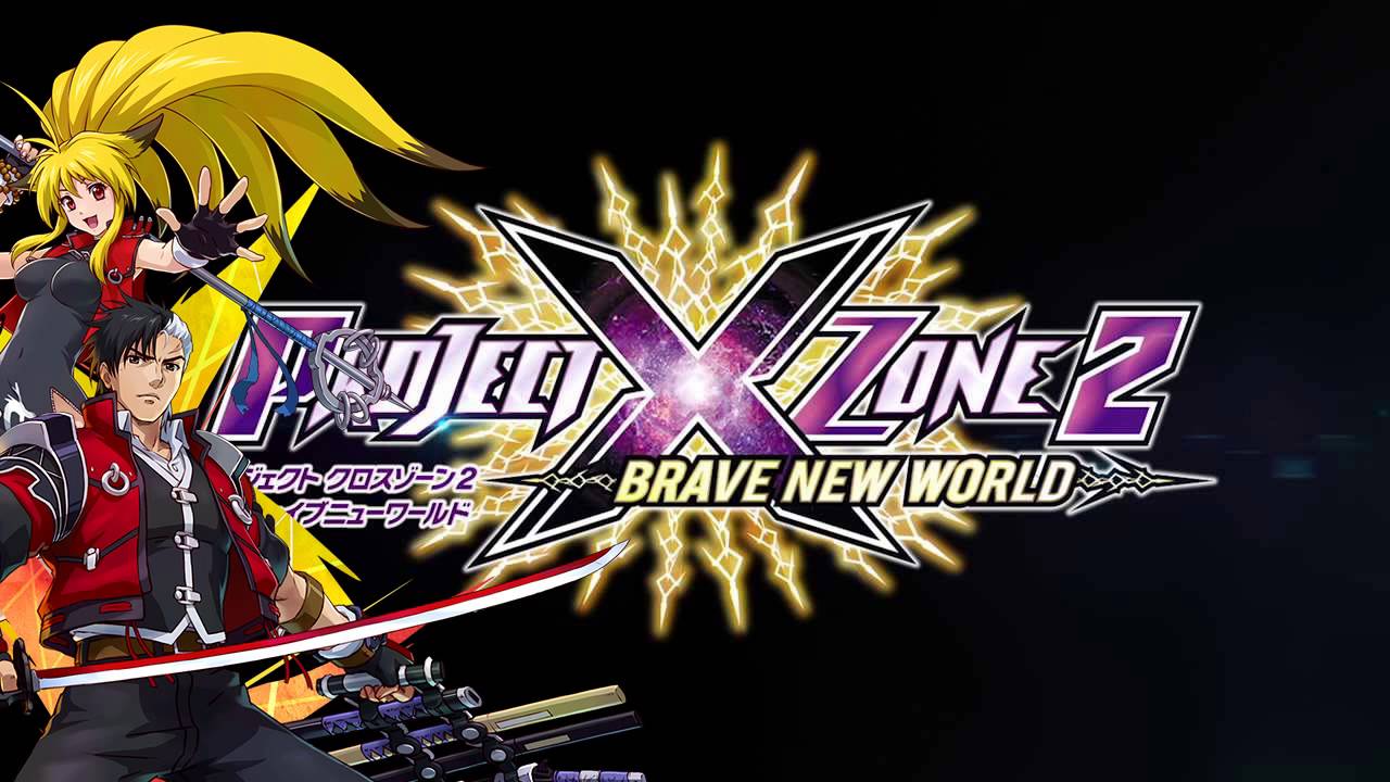 Project X Zone 2 BGM: Brave New World