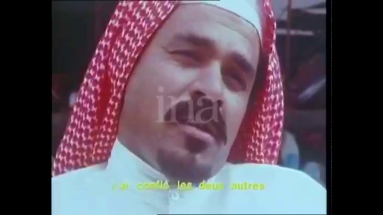 القهوة   1402 هـ