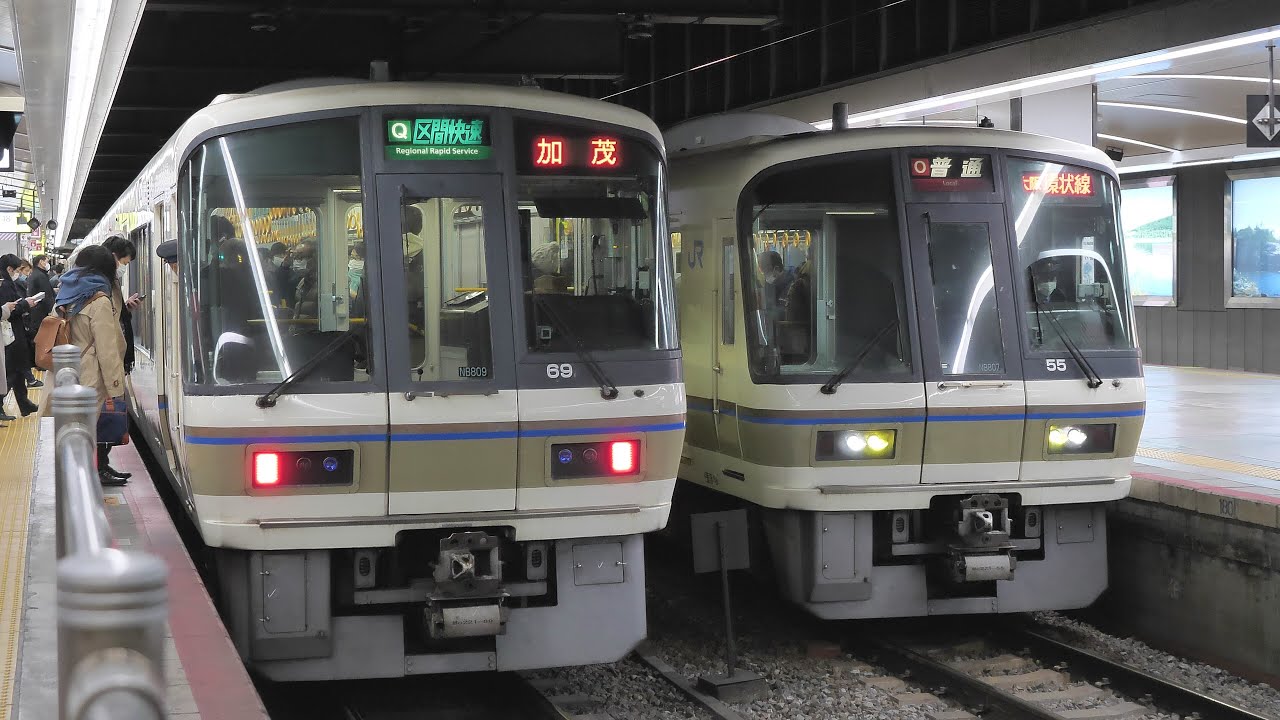 JR西日本　天王寺駅　2020/12（4K UHD 60fps）