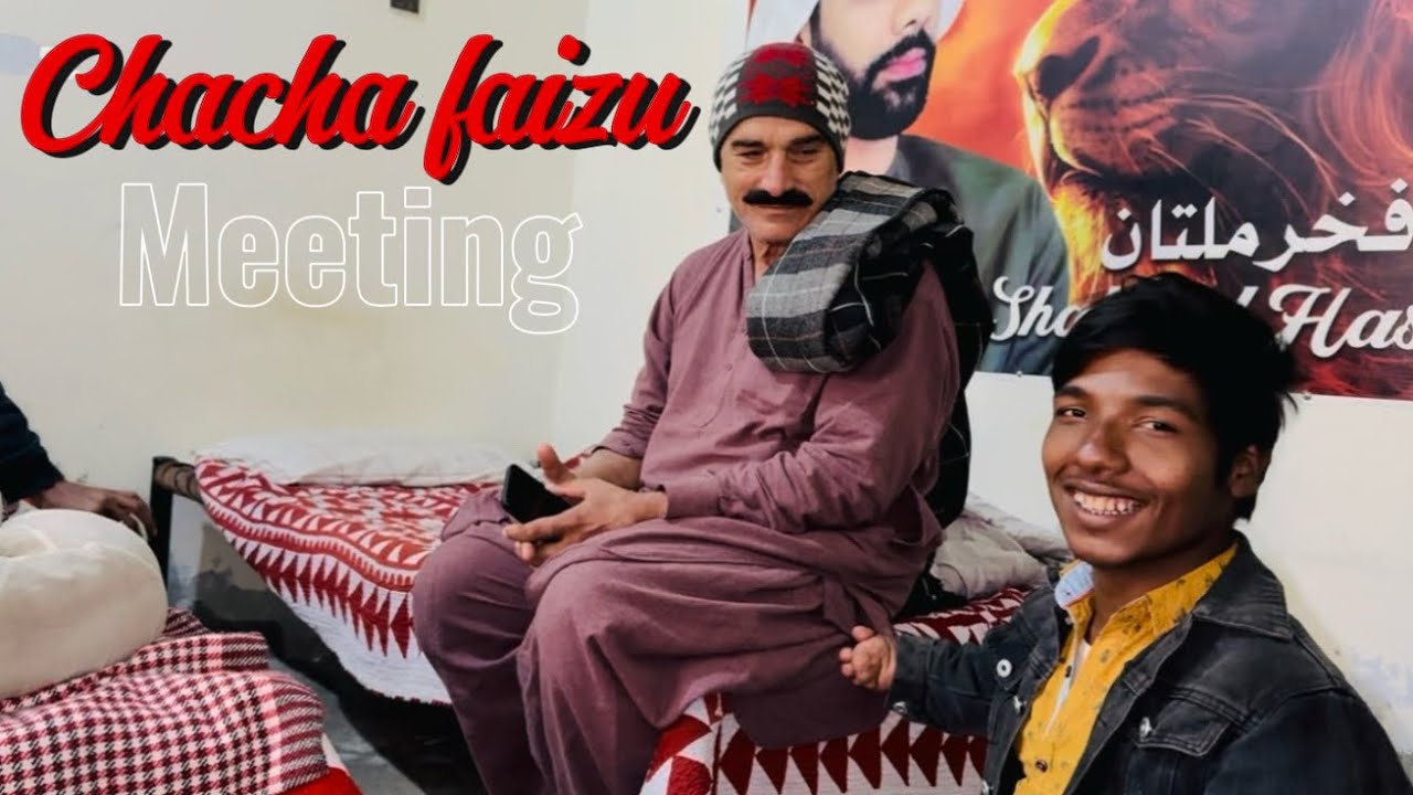 Chacha faizu ( Meeting ) 🤭💕🫶 #1millionviews #faizukukkarbaz 