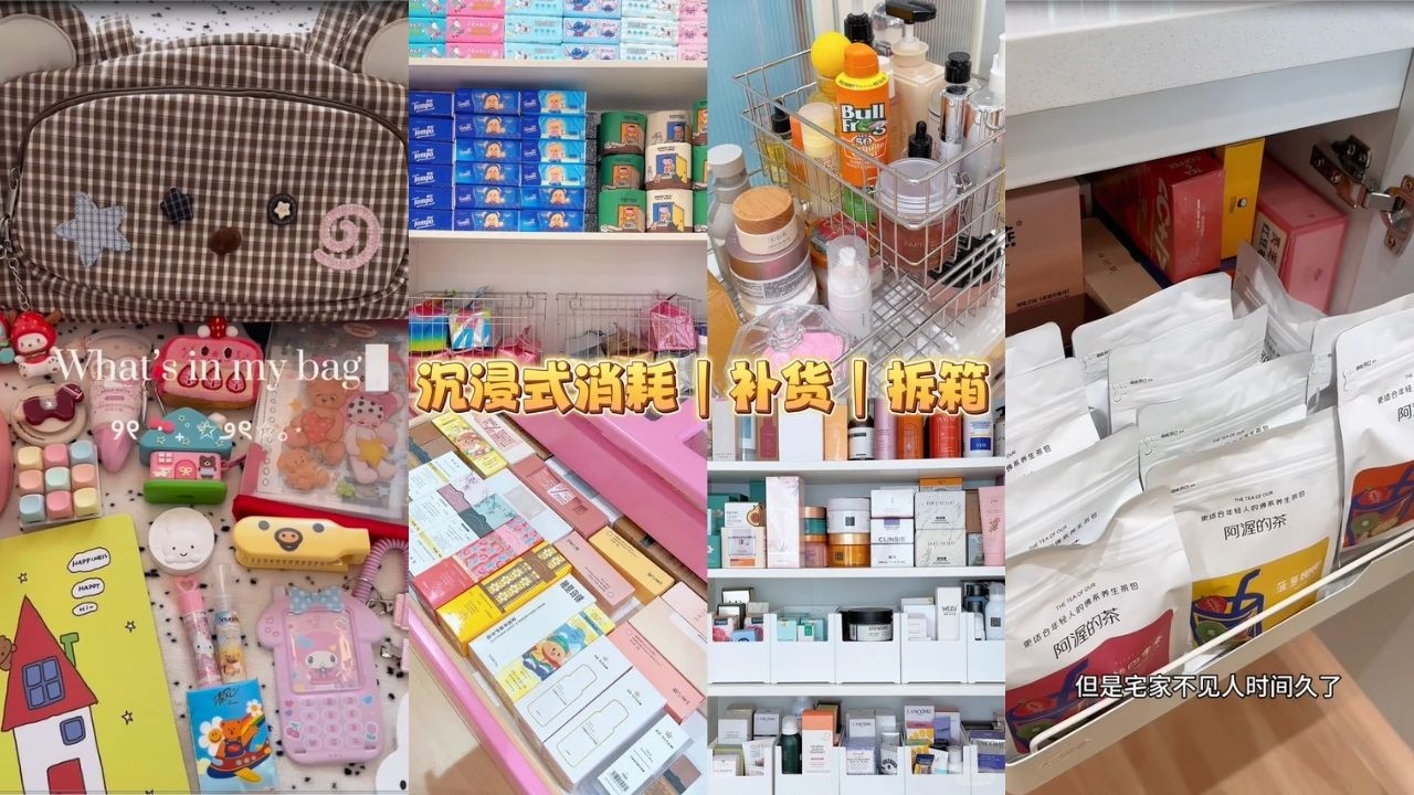 Daily Essentials & Replenishment Tissue🎀 | Organizing Dressing Table | Let's See What's in my Bag✨