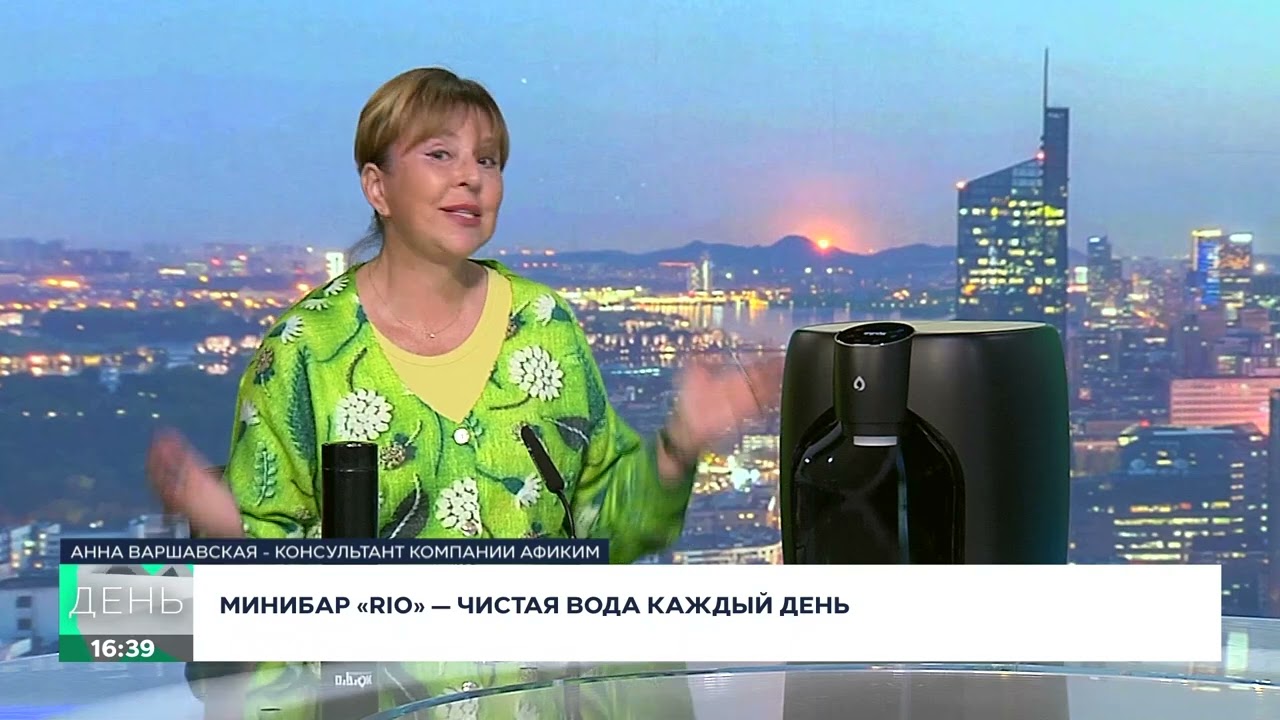 Чистая вода &mdash; залог здоровья: обзор мини-бара RIO и тест-драйв системы фильтрации &laquo;Афиким&raquo;
