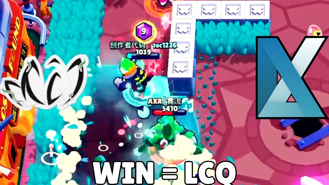 Победитель выходит на LCQ! Toxic Lotus против Ace Xero, финал Китая