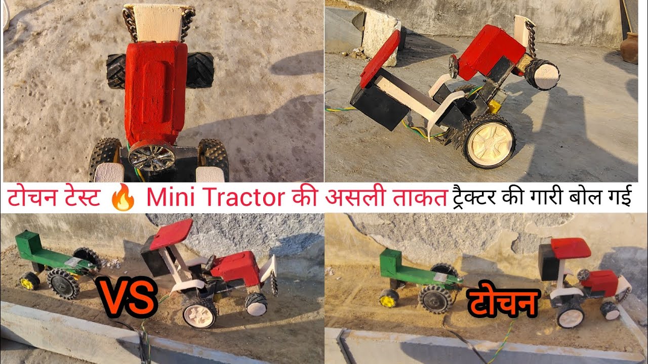 टोटल टेस्ट मिनी ट्रैक्टर की असली ताकत ट्रैक्टर की गारी बोल गई थी 😱@nishu_deshwal #viralvideo 