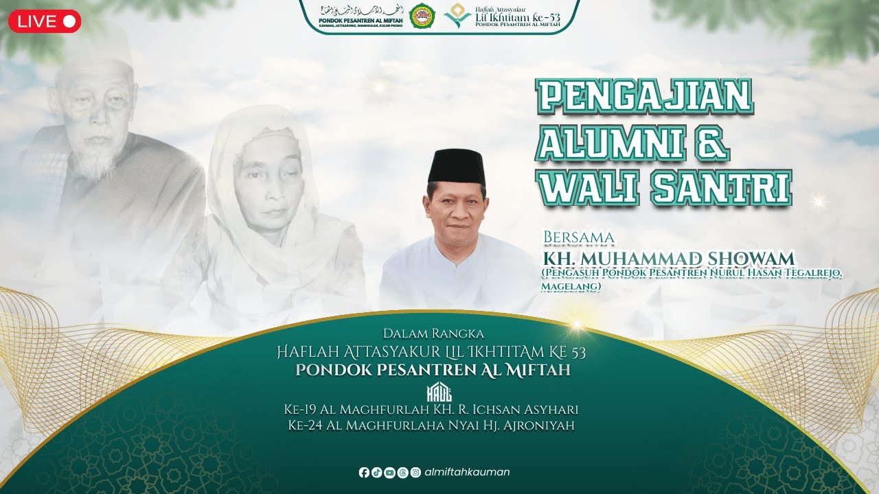 Pengajian Alumni, Wali Santri, dan Masyarakat Sekitar