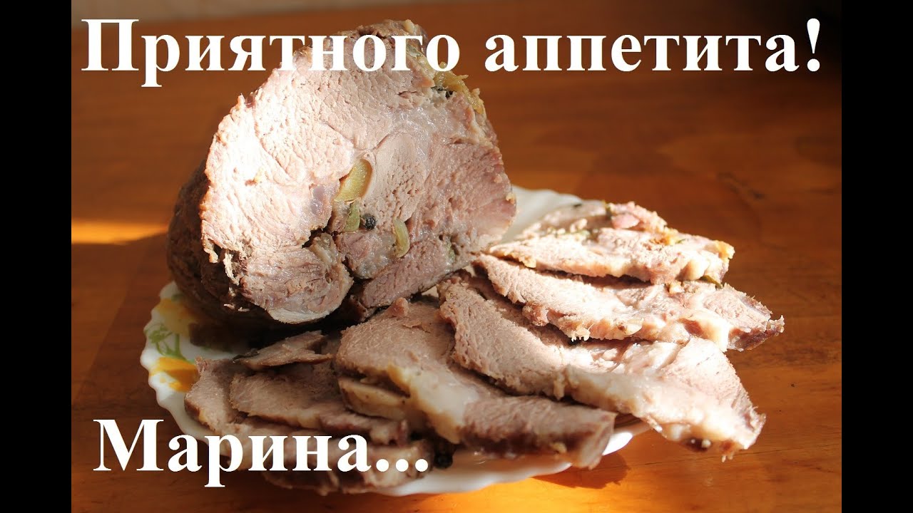 ВКУСНАЯ БУЖЕНИНА В МУЛЬТИВАРКЕ, КАК ПРИГОТОВИТЬ БУЖЕНИНУ #РЕЦЕПТ БУЖЕНИНЫ