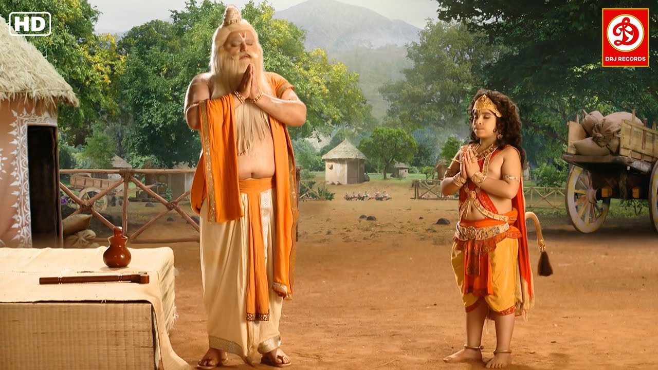 बाल हनुमान से कौन सा वरदान माँगा ऋषिवर ने || संकट मोचन महाबली हनुमान || #bhakti #video