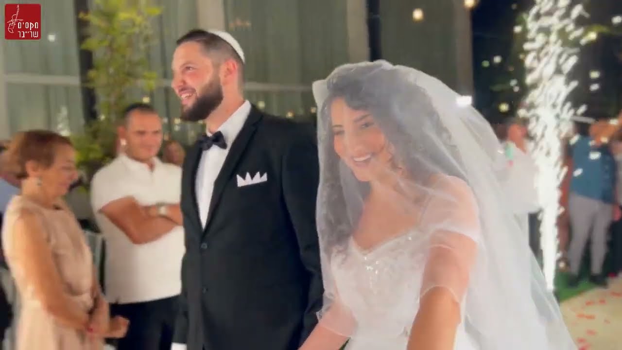 מארינה מקסימיליאן וגיא מנטש – ביחד (קאבר)| כניסה לחופה| כנר לחתונה מס'1 מקסים שרייבר |050-9930100
