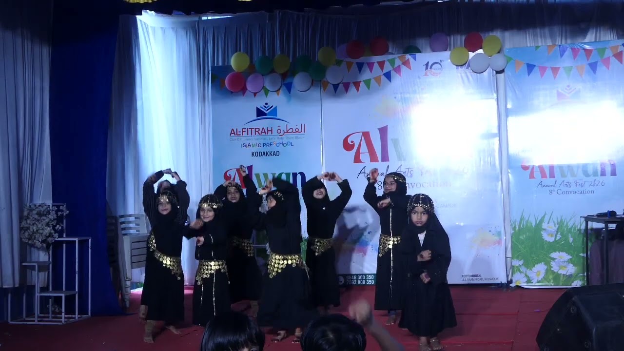 Arabic Dance: Al Fitrah Annual Arts Fest 2026 #school #artsfest #islamicvideo