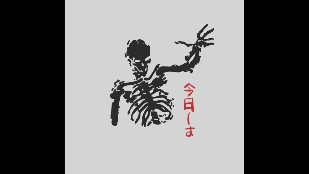 [free for profit] che + destroy lonely + dom corleo type beat 
