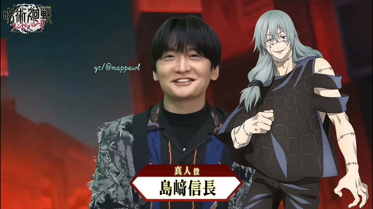 Jujutsu Kaisen Seiyuus