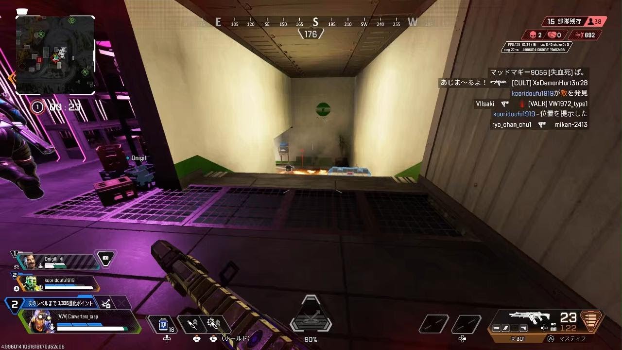 ソロApex ～かわいい野良と～